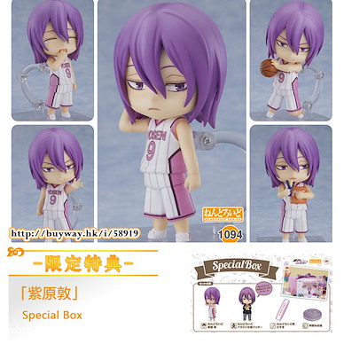 黑子的籃球 「紫原敦」Special Box Q版 黏土人 Nendoroid Murasakibara Atsushi Special Box【Kuroko's Basketball】