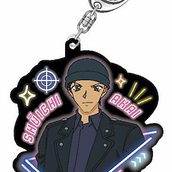 名偵探柯南 「赤井秀一」霓虹 亞克力匙扣 Neon Art Series Acrylic Key Chain Akai Shuichi【Detective Conan】