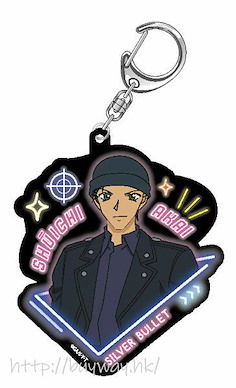 名偵探柯南 「赤井秀一」霓虹 亞克力匙扣 Neon Art Series Acrylic Key Chain Akai Shuichi【Detective Conan】