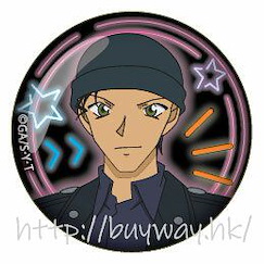 名偵探柯南 「赤井秀一」霓虹 玻璃磁貼 Neon Art Series Glass Magnet Akai Shuichi【Detective Conan】