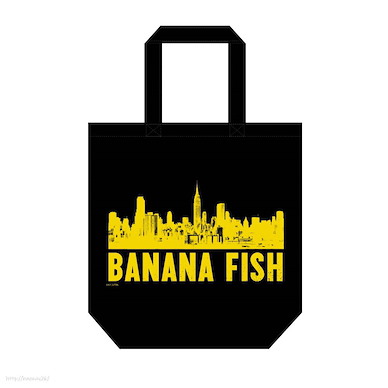 Banana Fish 「紐約」黑色 手提袋 New York Tote Bag Black【Banana Fish】