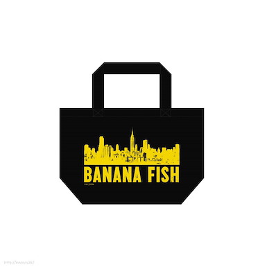 Banana Fish 「紐約」黑色 午餐袋 New York Lunch Tote Bag Black【Banana Fish】