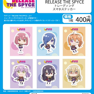 月影特工 手機貼紙 (6 個入) Smartphone Sticker (6 Pieces)【Release The Spyce】
