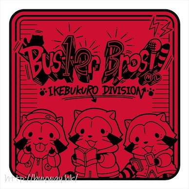 催眠麥克風 -Division Rap Battle- 「Buster Bros!!!」小浣熊系列 橡膠杯墊 "Hypnosismic" x "Rascal the Raccoon" Rubber Coaster Buster Bros!!! ver.【Hypnosismic】
