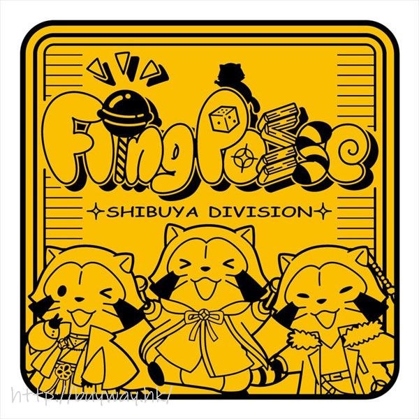 催眠麥克風 -Division Rap Battle- : 日版 「Fling Posse」小浣熊系列 橡膠杯墊