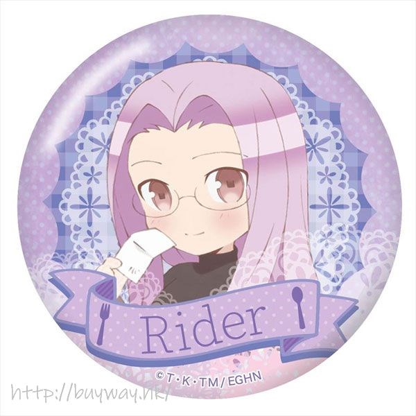 衛宮家今天的餐桌風景 : 日版 「Rider (Medusa 美杜莎)」SD Ver. 徽章
