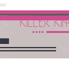 B-PROJECT : 日版 「KiLLER KiNG」化妝袋