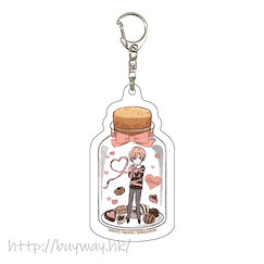 10 Count 「城谷忠臣」私服 情人節 Ver.亞克力匙扣 Acrylic Key Chain 02 Shirotani Casual Outfit Valentine Ver. (Graff Art Design)【10 Count】