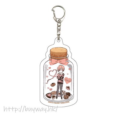 10 Count 「城谷忠臣」私服 情人節 Ver.亞克力匙扣 Acrylic Key Chain 02 Shirotani Casual Outfit Valentine Ver. (Graff Art Design)【10 Count】