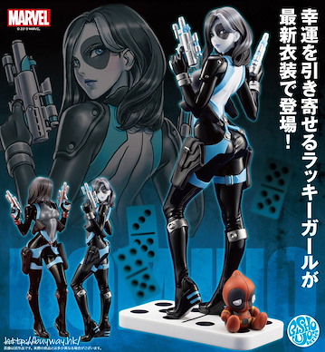 Marvel 美少女 1/7「多米諾」 1/7 Domino【Marvel Bishoujo】