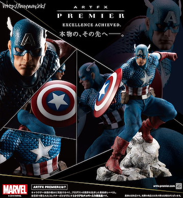 Marvel系列 ARTFX PREMIER 1/10「美國隊長」 Marvel Universe ARTFX PREMIER Captain America Avengers Fresh Start【Marvel Series】
