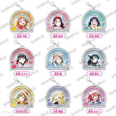 LoveLive! Sunshine!! 玻璃色彩金屬掛飾 (9 個入) Clear Stained Charm Collection (9 Pieces)【Love Live! Sunshine!!】