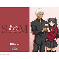 Fate系列 : 日版 「遠坂凜 + Archer (Emiya)」A4 文件套 2019 生日紀念
