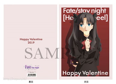 Fate系列 「遠坂凜」2019 情人節 A4 文件套 A4 Clear File 2019 Happy Valentine Rin Tohsaka【Fate Series】