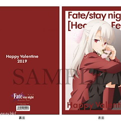 Fate系列 「伊莉雅絲菲爾」2019 情人節 A4 文件套 A4 Clear File 2019 Happy Valentine Illyasviel von Einzbern【Fate Series】