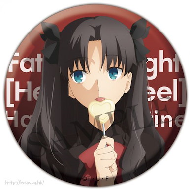 Fate系列 「遠坂凜」2019 情人節 57mm 收藏徽章 57mm Can Badge 2019 Happy Valentine Rin Tohsaka【Fate Series】