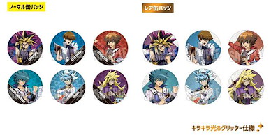 遊戲王 系列 收藏徽章 (7 個入) Can Badge (7 Pieces)【Yu-Gi-Oh! Series】