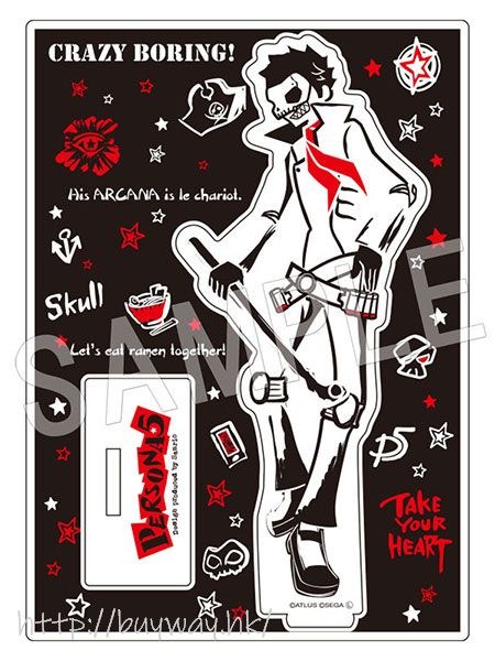 女神異聞錄系列 : 日版 「Skull」Design by Sanrio 亞克力企牌