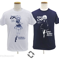 佐賀偶像是傳奇 (加大)「紺野純子」雙面 白×深藍 T-Shirt Junko Konno Reversible T-Shirt /WHITE x NAVY-XL【Zombie Land Saga】