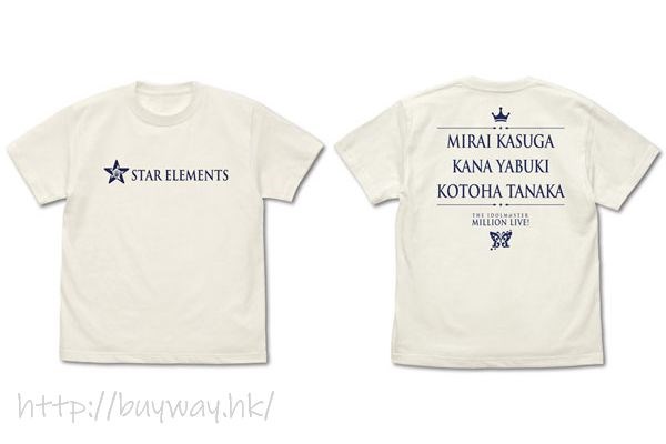 偶像大師 百萬人演唱會！ : 日版 (細碼)「STAR ELEMENTS」香草白 T-Shirt