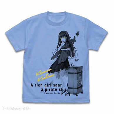 Summer Pockets (細碼)「久島鷗」粉藍色 T-Shirt Kamome Kushima T-Shirt /SAX-S【Summer Pockets】