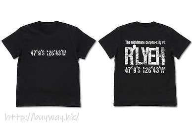 克蘇魯神話 (大碼)「米斯卡托尼克大學」購買部 R'LYEH 黑色 T-Shirt Miskatonic University Store R'LYEH T-Shirt /BLACK-L【Cthulhu Mythos】