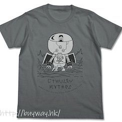 克蘇魯神話 : 日版 (加大)「克蘇魯」淺灰 T-Shirt