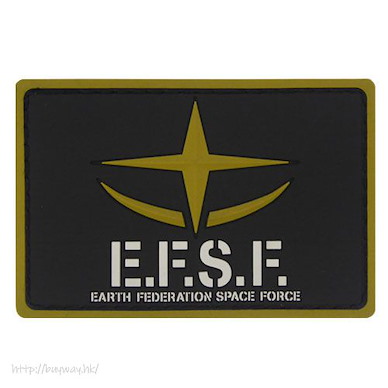 機動戰士高達系列 「地球聯邦軍」軟膠徽章 Earth Federation Force PVC Patch【Mobile Suit Gundam Series】