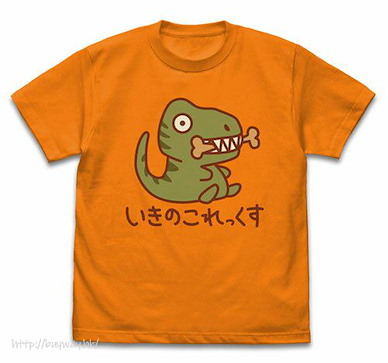 偶像大師 灰姑娘女孩 (中碼)「上田鈴帆」いきのこれっくす 橙色 T-Shirt Suzuho Ueda's Ikinoko-rex T-Shirt /ORANGE-M【The Idolm@ster Cinderella Girls】