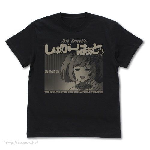 偶像大師 灰姑娘女孩 : 日版 (中碼)「一點也不甜」黑色 T-Shirt