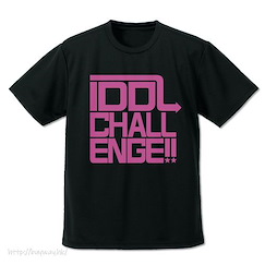 偶像大師 灰姑娘女孩 (加大)「Cute Ver.」IDOL CHALLENGE 吸汗快乾 黑色 T-Shirt Mezase Rock Star Idol Challenge Dry T-Shirt Cute Ver. /BLACK-XL【The Idolm@ster Cinderella Girls】
