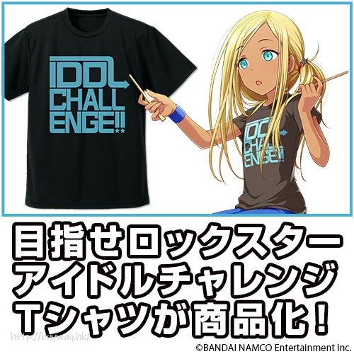 偶像大師 灰姑娘女孩 : 日版 (中碼)「Cool Ver.」IDOL CHALLENGE 吸汗快乾 黑色 T-Shirt