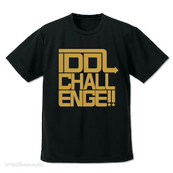 偶像大師 灰姑娘女孩 (加大)「Passion Ver.」IDOL CHALLENGE 吸汗快乾 黑色 T-Shirt Mezase Rock Star Idol Challenge Dry T-Shirt Passion Ver. /BLACK-XL【The Idolm@ster Cinderella Girls】