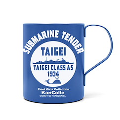 艦隊 Collection -艦Colle- 「大鯨」塗裝 雙層不銹鋼杯 Taigei 2-Layer Stainless Steel Mug (Pre-painted)【Kantai Collection -KanColle-】