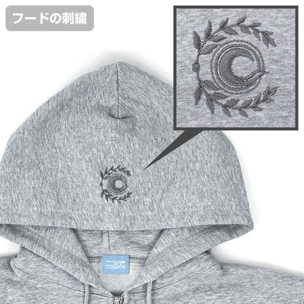 Fate系列 : 日版 (大碼)「Saber (沖田總司)」混合灰色 剪影刺繡 連帽拉鏈外套