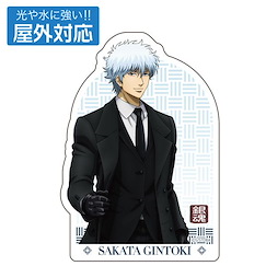 銀魂 「坂田銀時」Suit Ver. 室外對應 貼紙 (11cm × 7.6cm) Gintoki Sakata Suit Ver. Outdoor Compatible Sticker【Gin Tama】