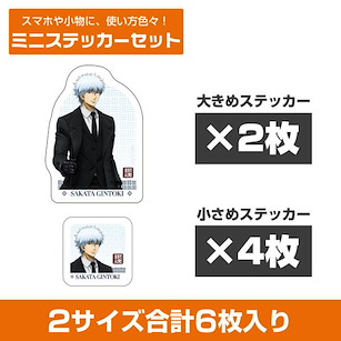 銀魂 「坂田銀時」Suit Ver. 迷你貼紙 Set (6 枚入) Gintoki Sakata Suit Ver. Mini Sticker Set【Gin Tama】