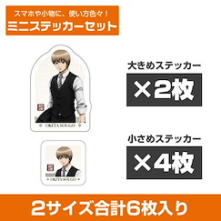 銀魂 「沖田總悟」Suit Ver. 迷你貼紙 Set (6 枚入) Sougo Okita Suit Ver. Mini Sticker Set【Gin Tama】