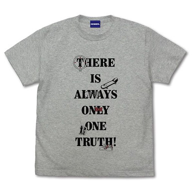 名偵探柯南 (細碼) 真相永遠只有一個 Ver. 2.0 混合灰色 T-Shirt There is Always Only One Truth Message T-Shirt Ver.2.0 /MIX GRAY-S【Detective Conan】