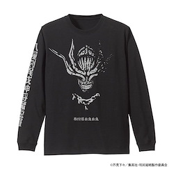 咒術迴戰 (加大)「八握劍 異戒神將 魔虛羅」長袖 黑色 T-Shirt Eight-Handled Sword Divergent Sila Divine General Mahoraga Ribbed Sleeve Long Sleeve T-Shirt /BLACK-XL【Jujutsu Kaisen】
