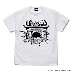 咒術迴戰 (大碼)「領域展開 伏魔御廚子」白色 T-Shirt Malevolent Shrine T-Shirt /WHITE-L【Jujutsu Kaisen】