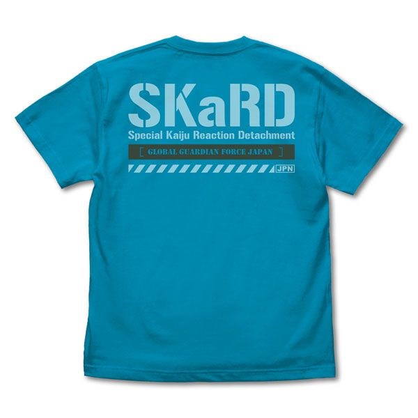 超人系列 : 日版 (大碼)「SKaRD」超人布雷撒 綠松色 T-Shirt