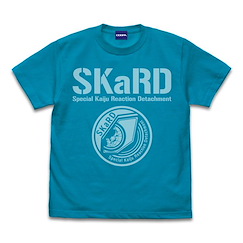 超人系列 (大碼)「SKaRD」超人布雷撒 綠松色 T-Shirt Ultraman Blazar SKaRD T-Shirt /TURQUOISE BLUE-L【Ultraman Series】