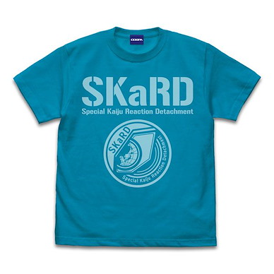 超人系列 (加大)「SKaRD」超人布雷撒 綠松色 T-Shirt Ultraman Blazar SKaRD T-Shirt /TURQUOISE BLUE-XL【Ultraman Series】