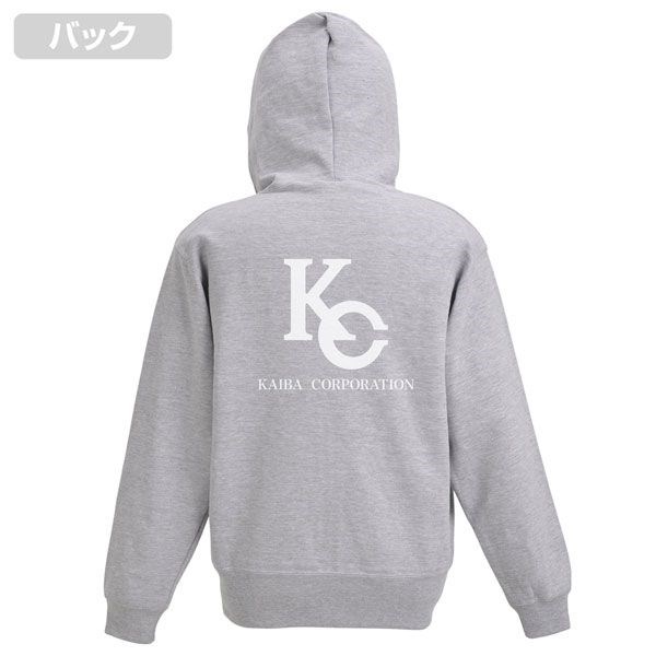 遊戲王 系列 : 日版 (大碼)「海馬瀨人」KC 標誌 混合灰色 連帽拉鏈外套