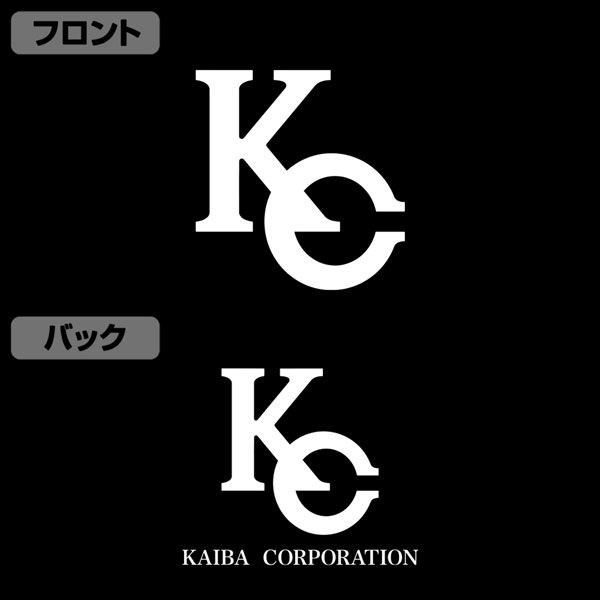 遊戲王 系列 : 日版 (中碼)「海馬瀨人」KC 標誌 混合灰色 連帽拉鏈外套