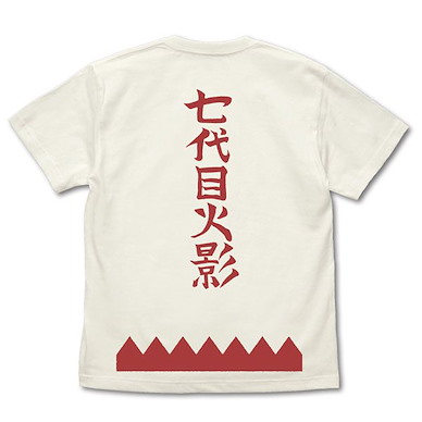 火影忍者系列 (細碼)「漩渦鳴人」七代目火影 香草白 T-Shirt BORUTO NARUTO NEXT GENERATIONS Seventh Hokage T-Shirt /VANILLA WHITE-S【Naruto Series】