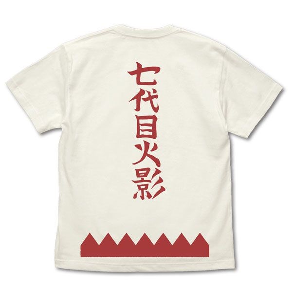 火影忍者系列 : 日版 (加大)「漩渦鳴人」七代目火影 香草白 T-Shirt