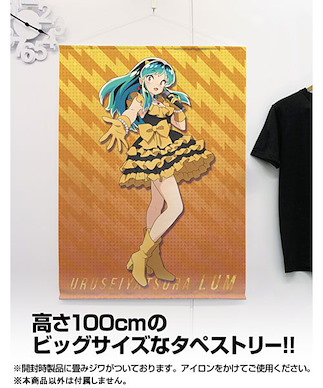 山T女福星 「阿琳」偶像 Ver. 100cm 掛布 TV Anime New Illustration Lum 100cm Wall Scroll Idol Ver.【Urusei Yatsura】