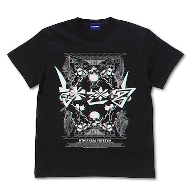 超偵探事件簿 霧雨謎宮 (細碼)「謎迷宮」黑色 T-Shirt Mystery Labyrinth T-Shirt /BLACK-S【Master Detective Archives: Rain Code】